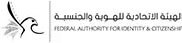 Dubai Authority for Identity & Citizenship Dubai Authority for Identity & Citizenship